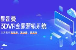 2021年TIME全国教育科技大会盛大启幕,各大奖项究竟花落谁家