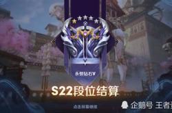 手游lol的连败机制有什么用