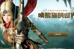 迷你滚球英文版 迷你滚球 英文免安装版下载 3dmgame.com