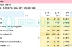 一招解决逃离塔科夫报错与闪退问题终极指南