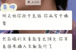 3不是所有的润色都可以提510分留学必备