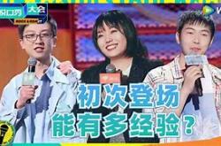 夏季赛热度减退电竞赛事的“老头杯”现象与水平质疑