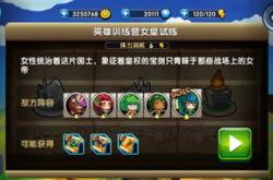 魔礼青魔礼寿魔礼海魔礼红