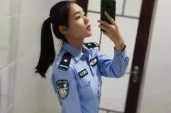 女警的守护