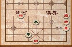 象棋类手游